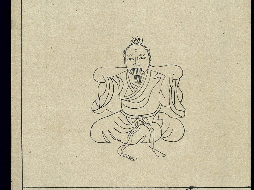 Chinese Qigong practice, from early C20 illustrated MS Wellcome L0039767